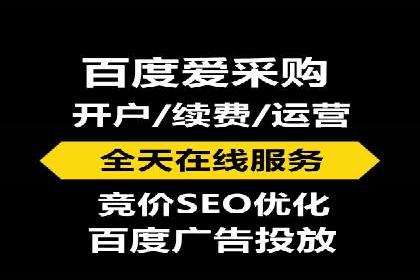 旅游景点SEM优化师的操作技巧——一则成功吸引游客的案例