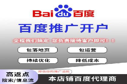 社交网络中信息流平台的互动性提升案例